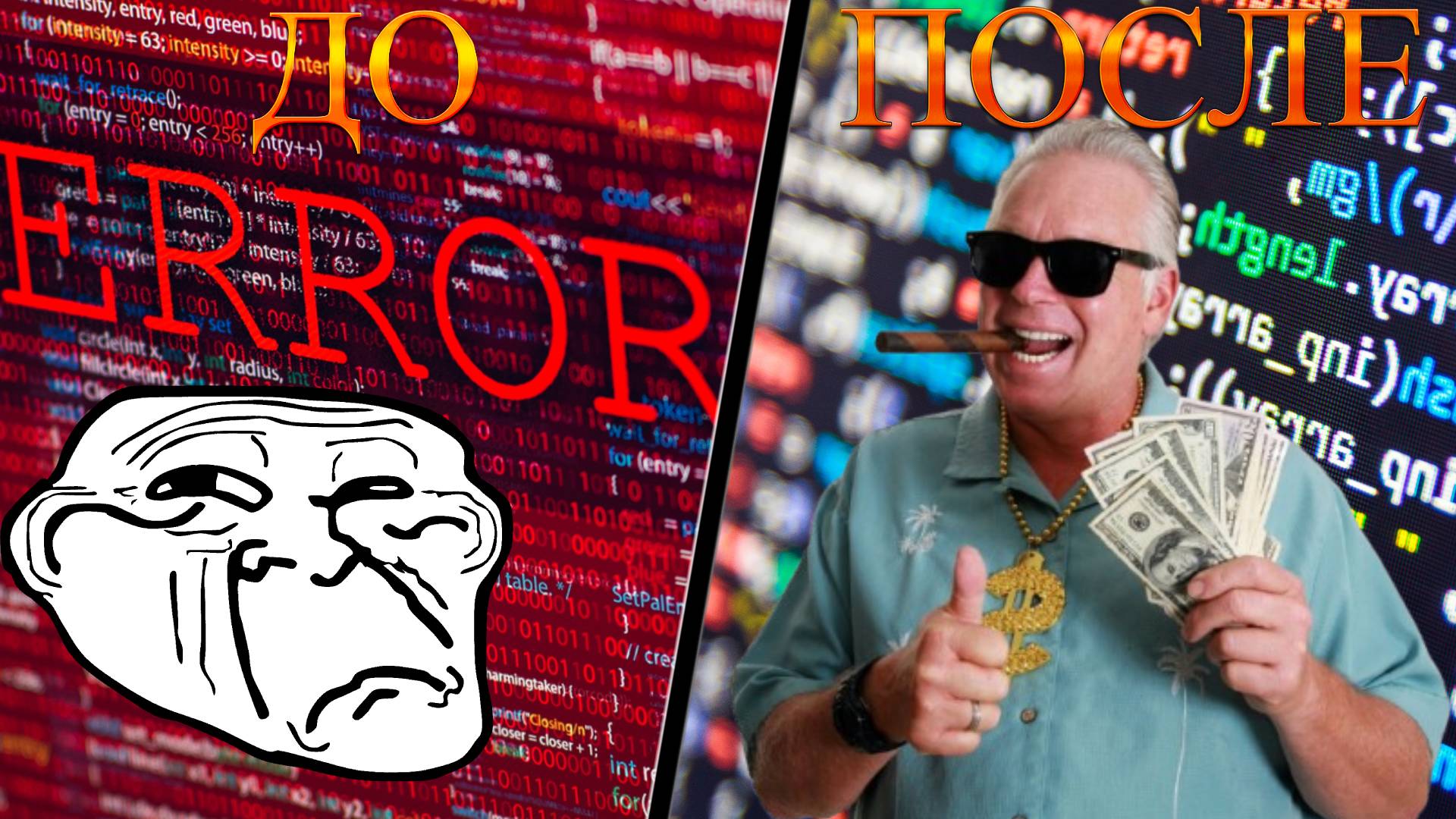 Спортивное программирование - лучший способ обучения