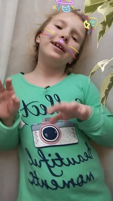 мяу-мяу пока я хочу спать