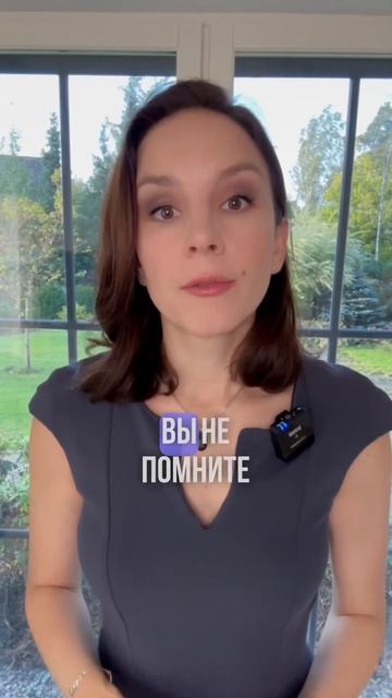 Как понять, что в отношениях что-то пора менять? #психология #психолог #отношения #мужижена #мужско