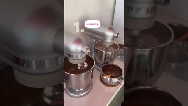 Маш, почему именно зефир? #shorts