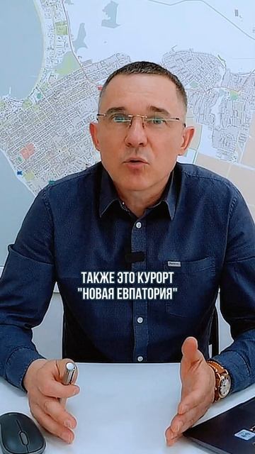 Инвестиционные проекты Крыма влияют на стоимость недвижимости, цены растут