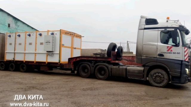ТК ДВА КИТА. Работа в радость