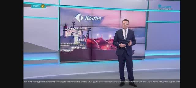 Сюжет о Валком на телеканале Санкт-Петербург