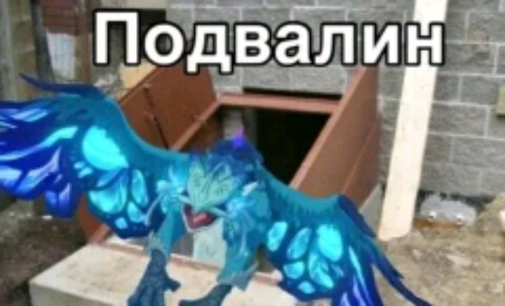 поговорим
