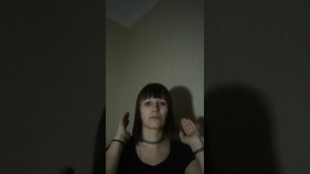 стрим 😜✌