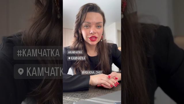 Отзыв клиента | Екатерина