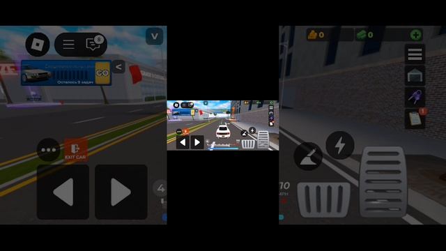 играю в roblox Drag drifting и гонки