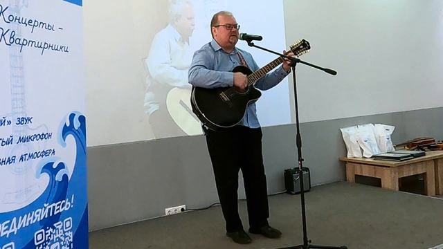 Юрий Антонов - Не забывай
