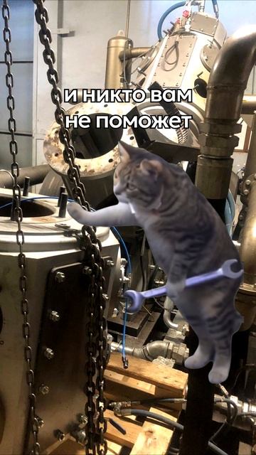 Когда давно не проводили ТО