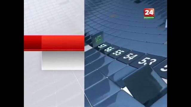 Фрагмент часов без надписи со временем (Беларусь 1/24, 2015-2018)