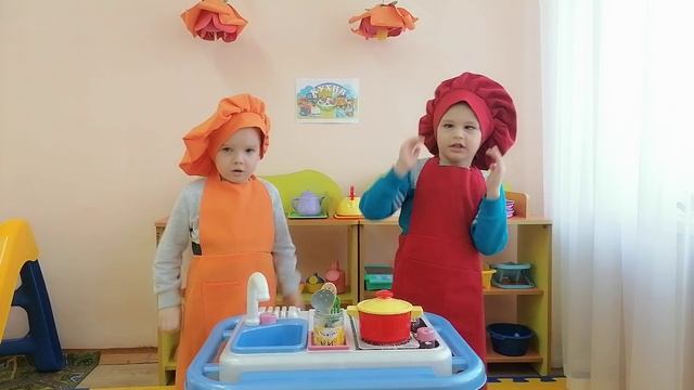 Весёлая игра для малышей
