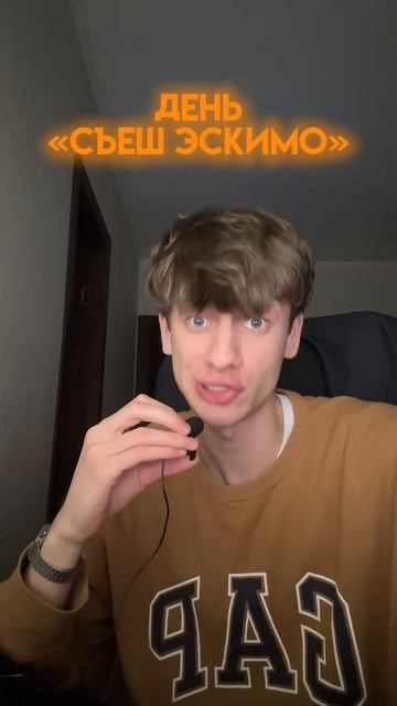 Всех с пятничкой. Есть что отметить с тортиком😉😉😉