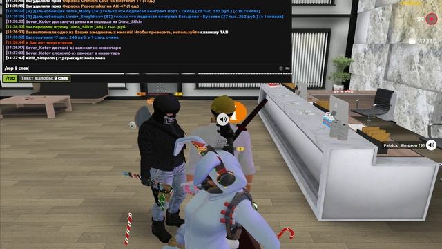 bandicam 2025-03-28 11-37-42-635
