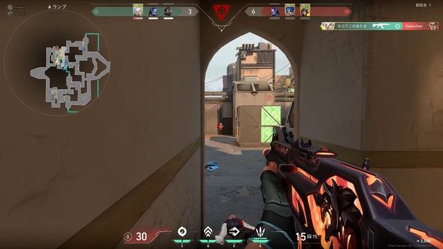 Valorant | GeForce を使用して撮影