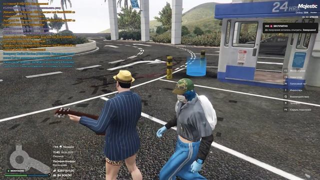 Grand Theft Auto V 2025.03.28 - 12.41.05.03.DVR - Trim