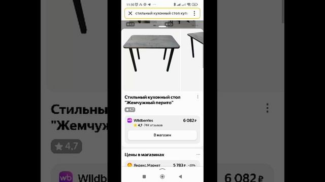 Номинировать на Оскар !