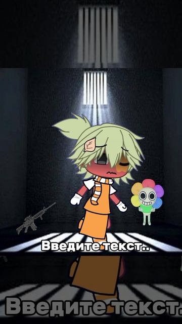 Что я с ним сделаю елси он не будет у меня на 5-10 этаже.