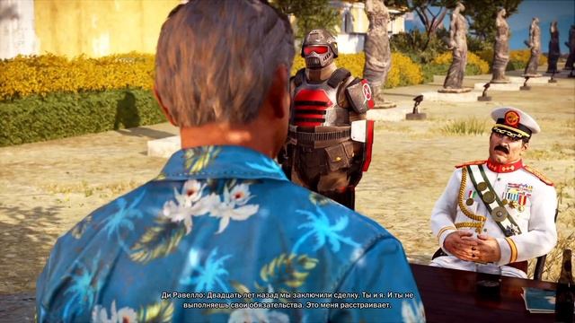 Just Cause 3 прохождение #8 Зажали в собственном логове
