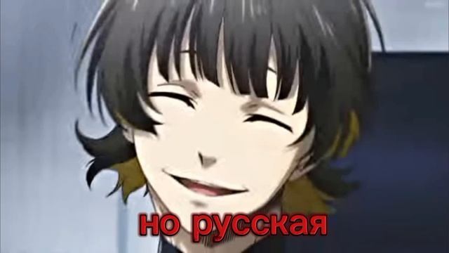 блю лок