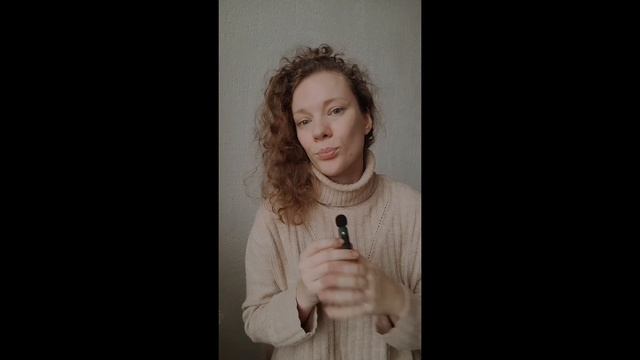 Мария Анухина