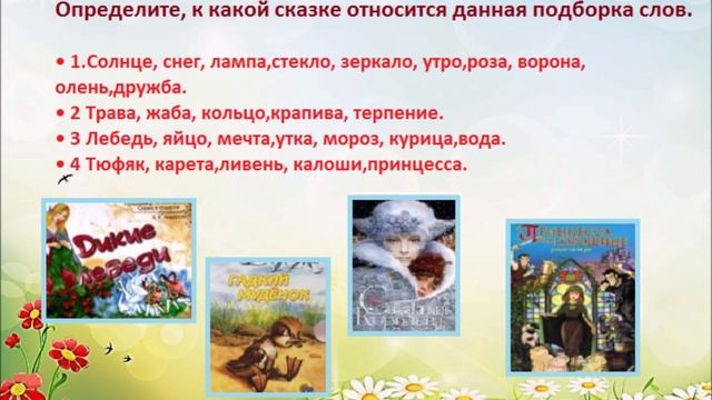 Мой фильм
