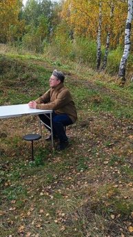 Стульчик садовый