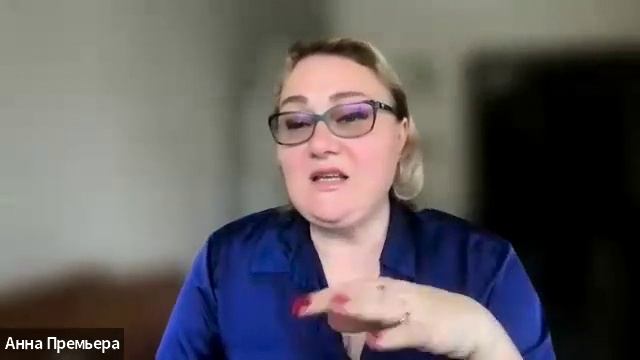 Встреча Анны и Нины Ельцовой. Опасности, которые ждут в апреле 26.03.2025