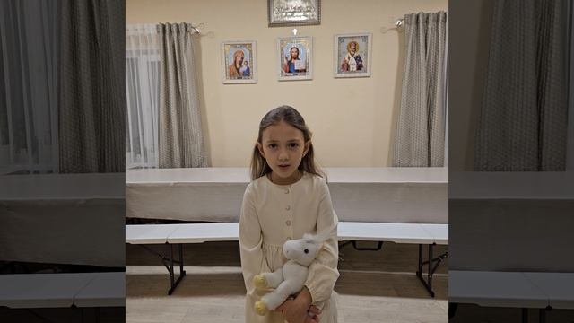 А что бы ты....