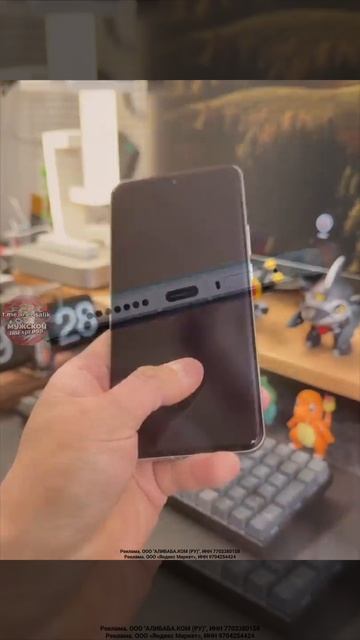Новый флагманский смартфон Xiaomi 15 ultra с топовой камерой