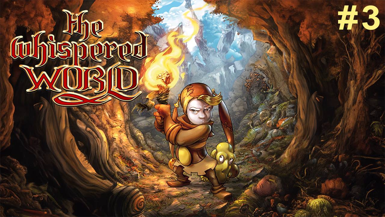 Прохождение The Whispered World  Глава 3: Асгилия