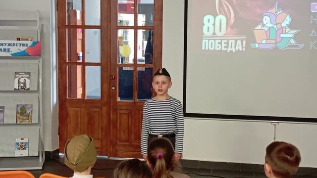 28 03 2025 ЗАКРЫТИЕ НДК