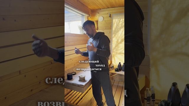 Здоровье и красота