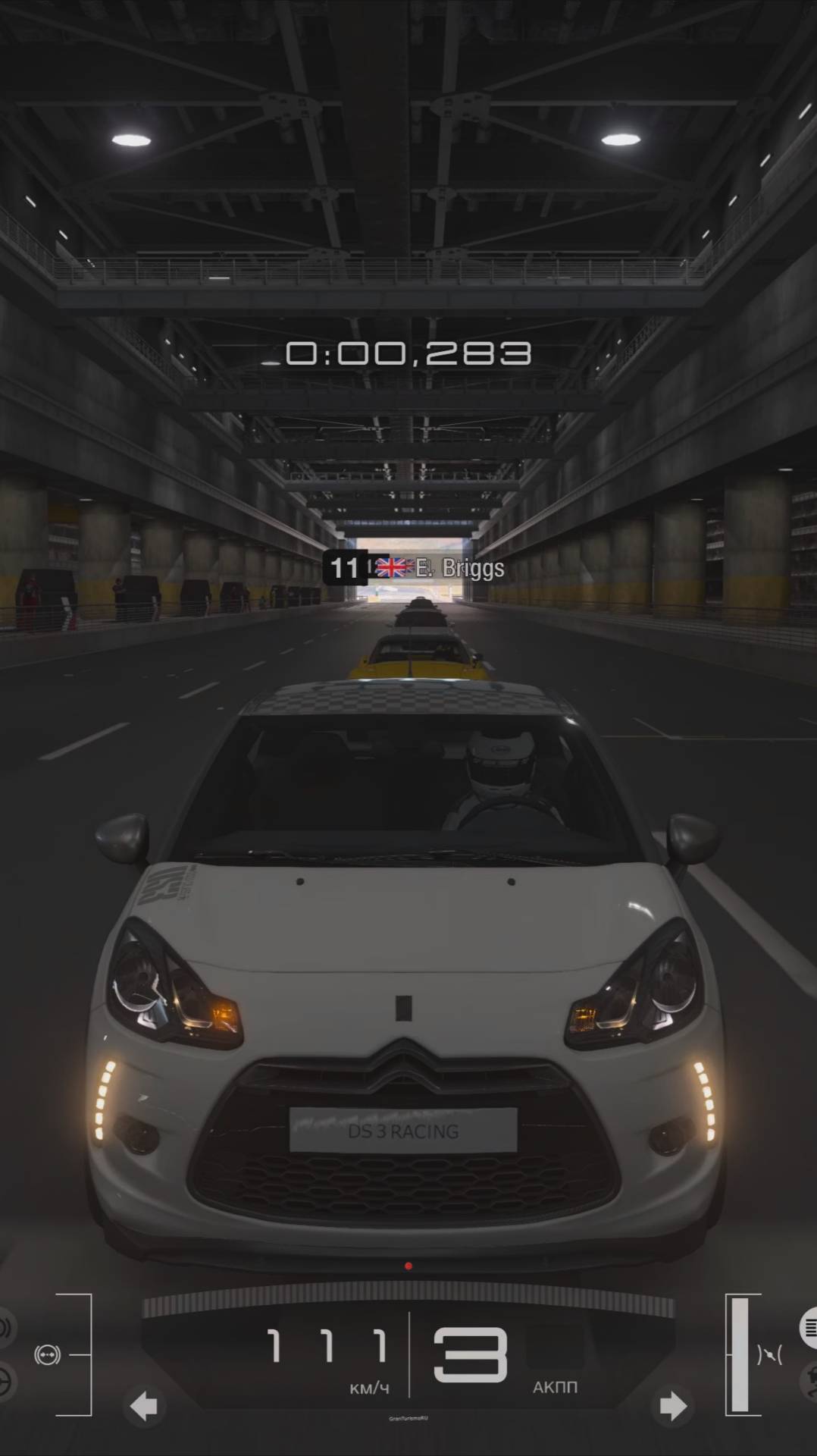 [GT7 SPEEDTEST STOCK] DS 3 Racing '11 #GRANTURISMO7 #GRAN_TURISMO