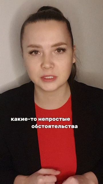 Ты просишь ИЗМЕНЕНИЙ. Что ДЕЛАЕТ Вселенная в ответ?