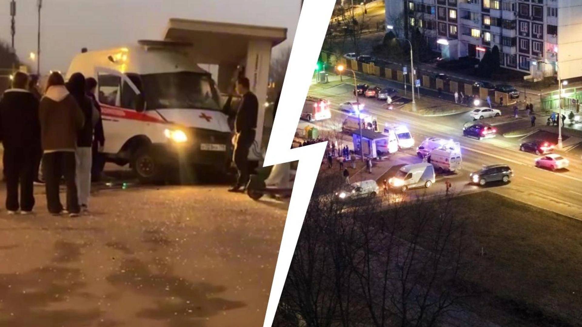 В Москве скорая помощь влетела в остановку с людьми