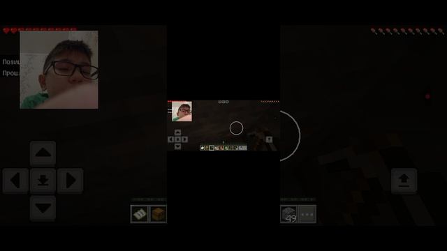 выживаем 100 дней в Майнкрафте.