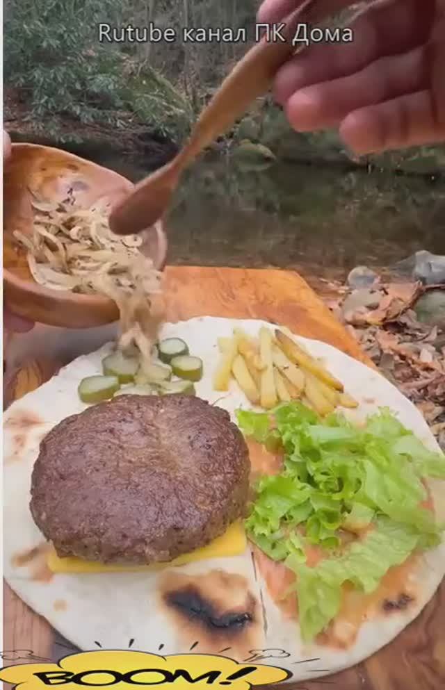 Шавуха