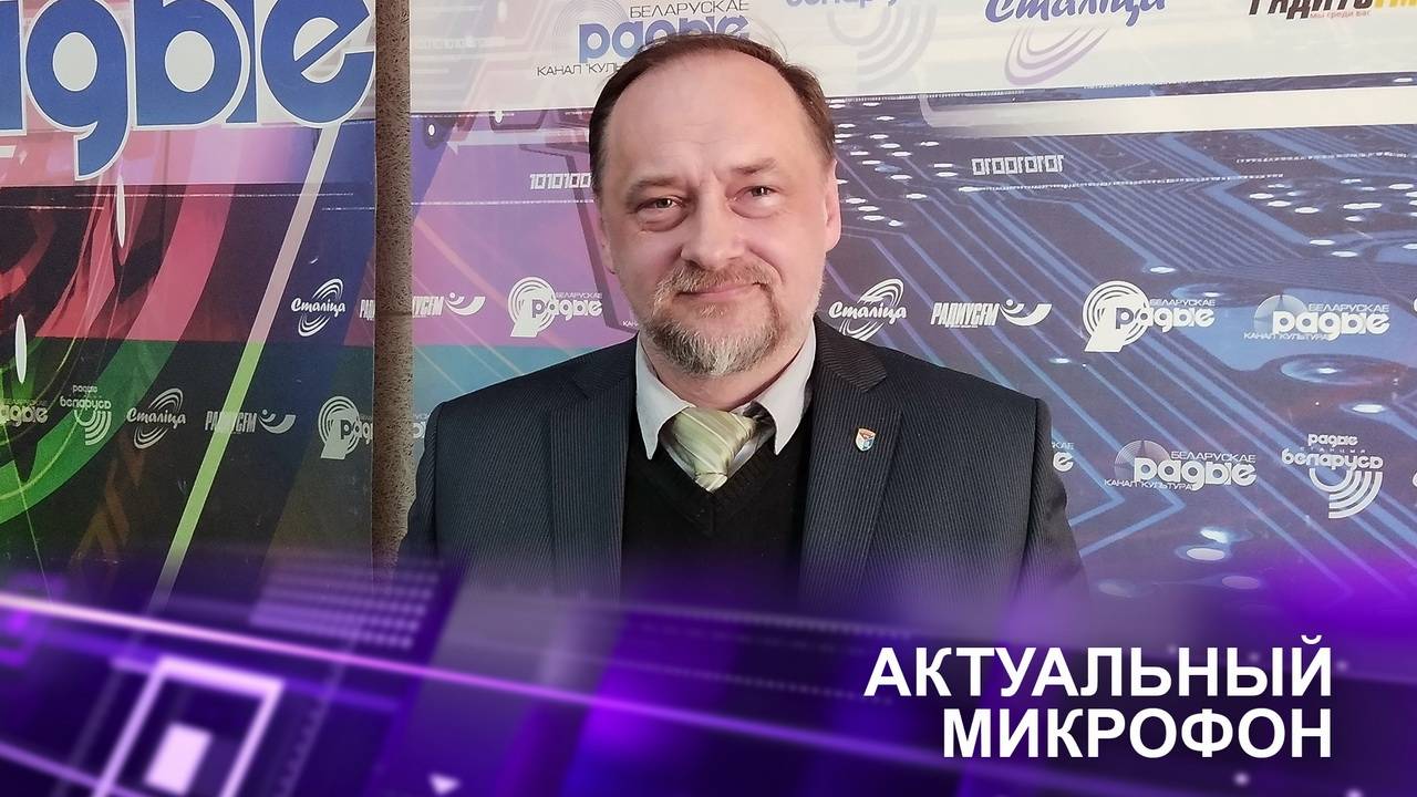 💻ИСКУССТВЕННЫЙ ИНТЕЛЛЕКТ В БЕЛАРУСИ: ПРОБЛЕМЫ И ПЕРСПЕКТИВЫ | Виталий КРИШТАНОСОВ в эфире