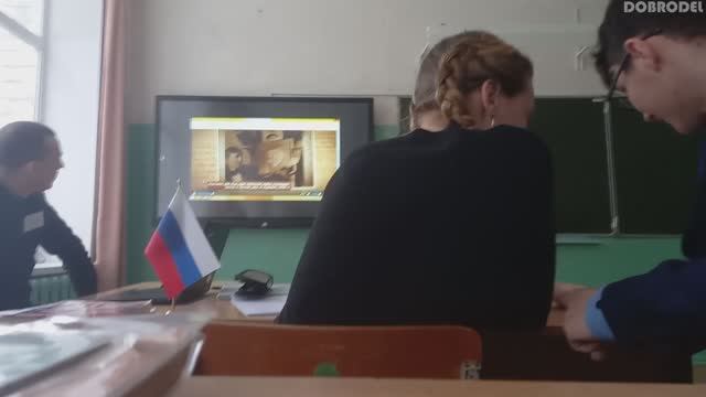 Здравствуй, Алёша!