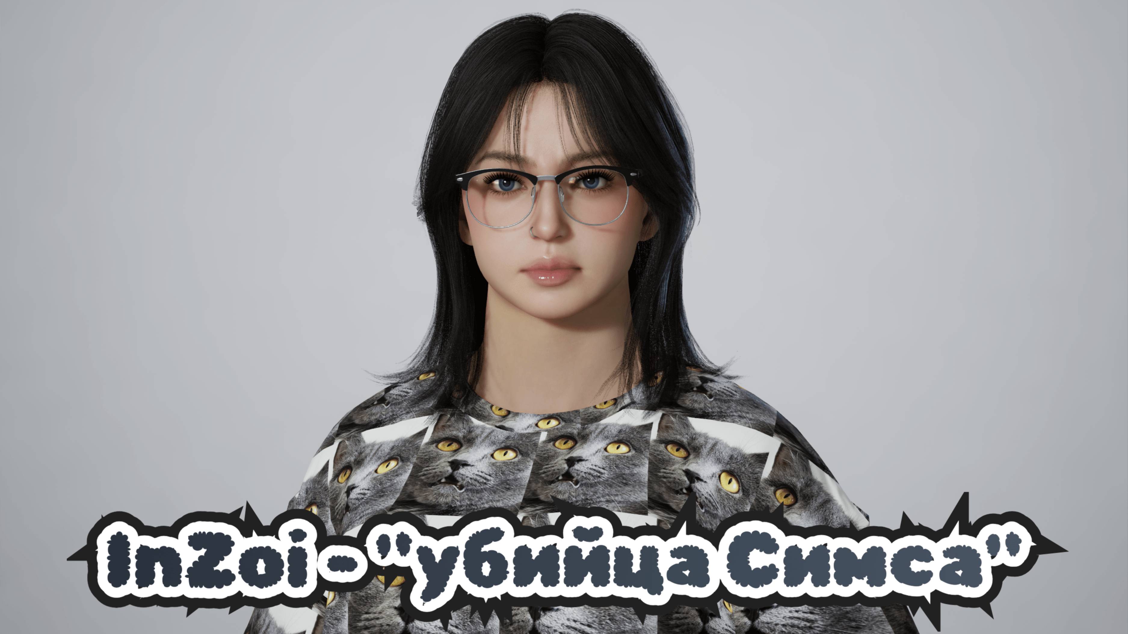 Испытываем новую игру | InZoi