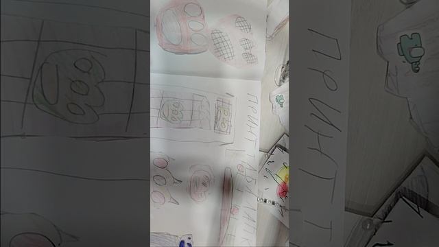 две новиночки заканчивается каталог