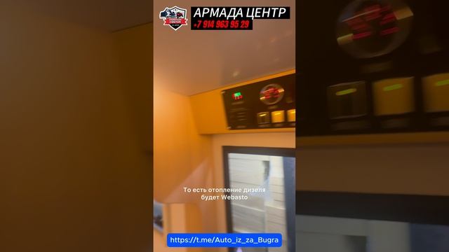 Кемпер-прицеп из Китая | Душевая | Кровать | Автодом мечты