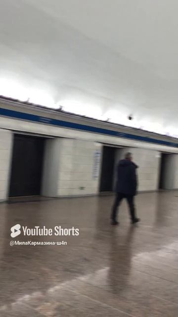 Санкт-Петербург. 28.03.2025. Парк Победы. Посадочная платформа станции метро #peterburg