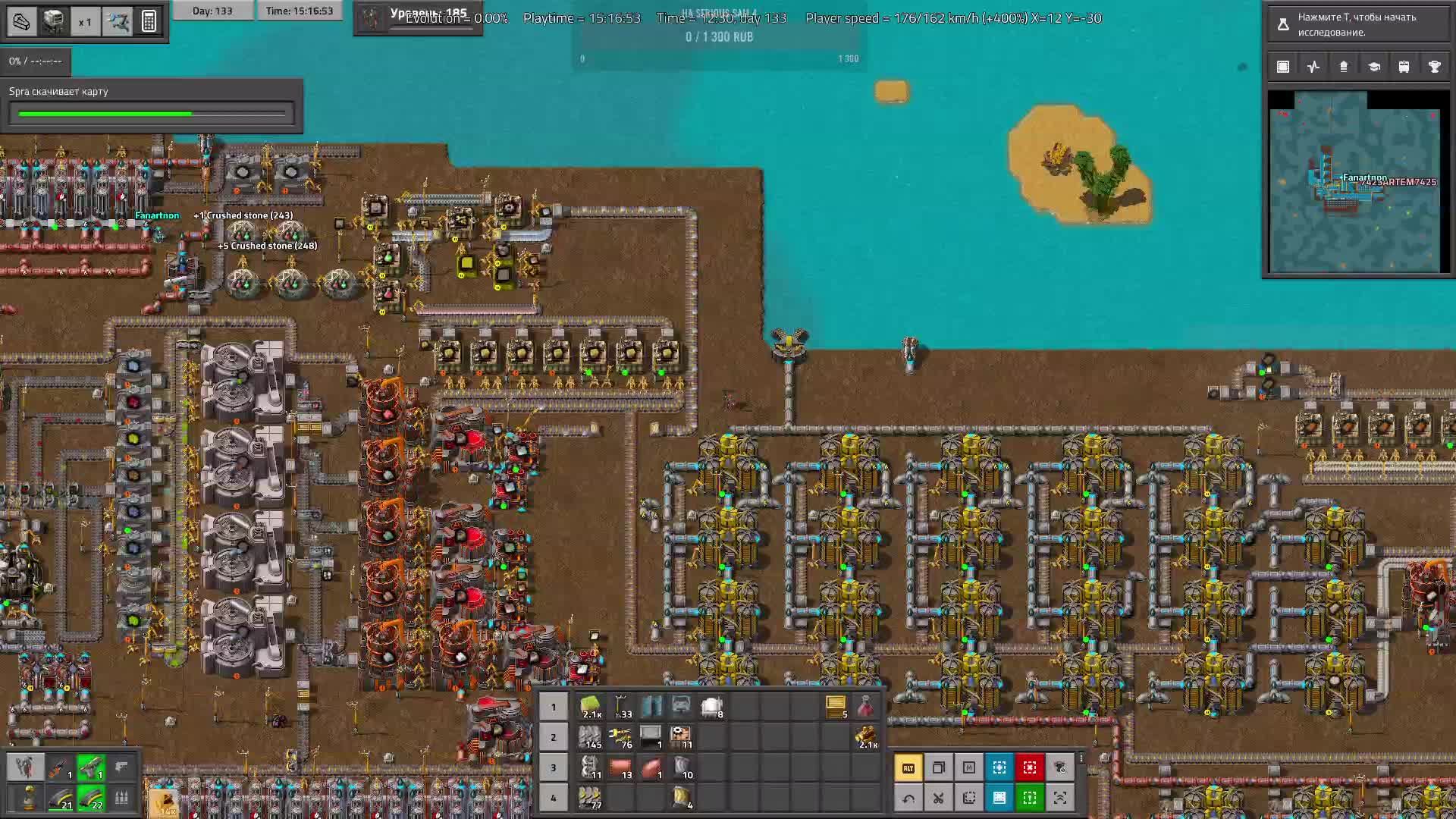 Новые моды, Sea block ,Factorio , 6 запуск