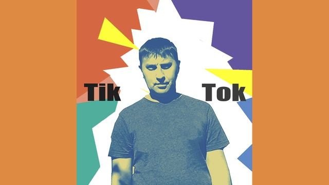 cПутник Аудио - Tik Tok
