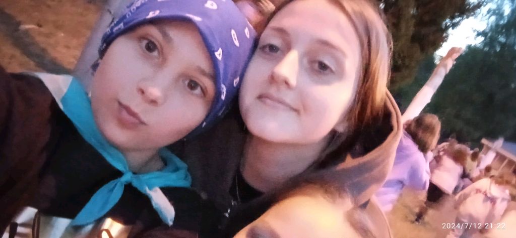 Хы Элина как тут