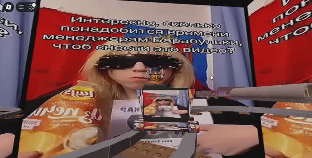 Прохожу обби 42 братуха !