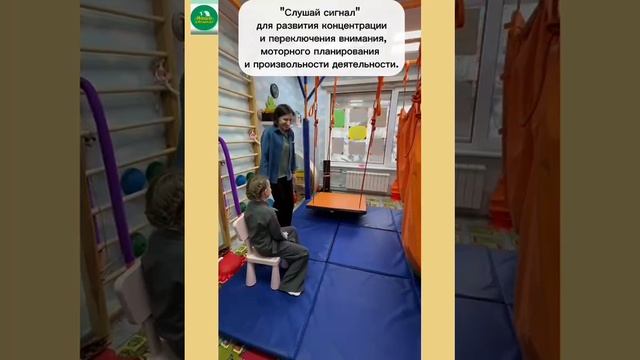 Работа с психологом в логопедическом саду