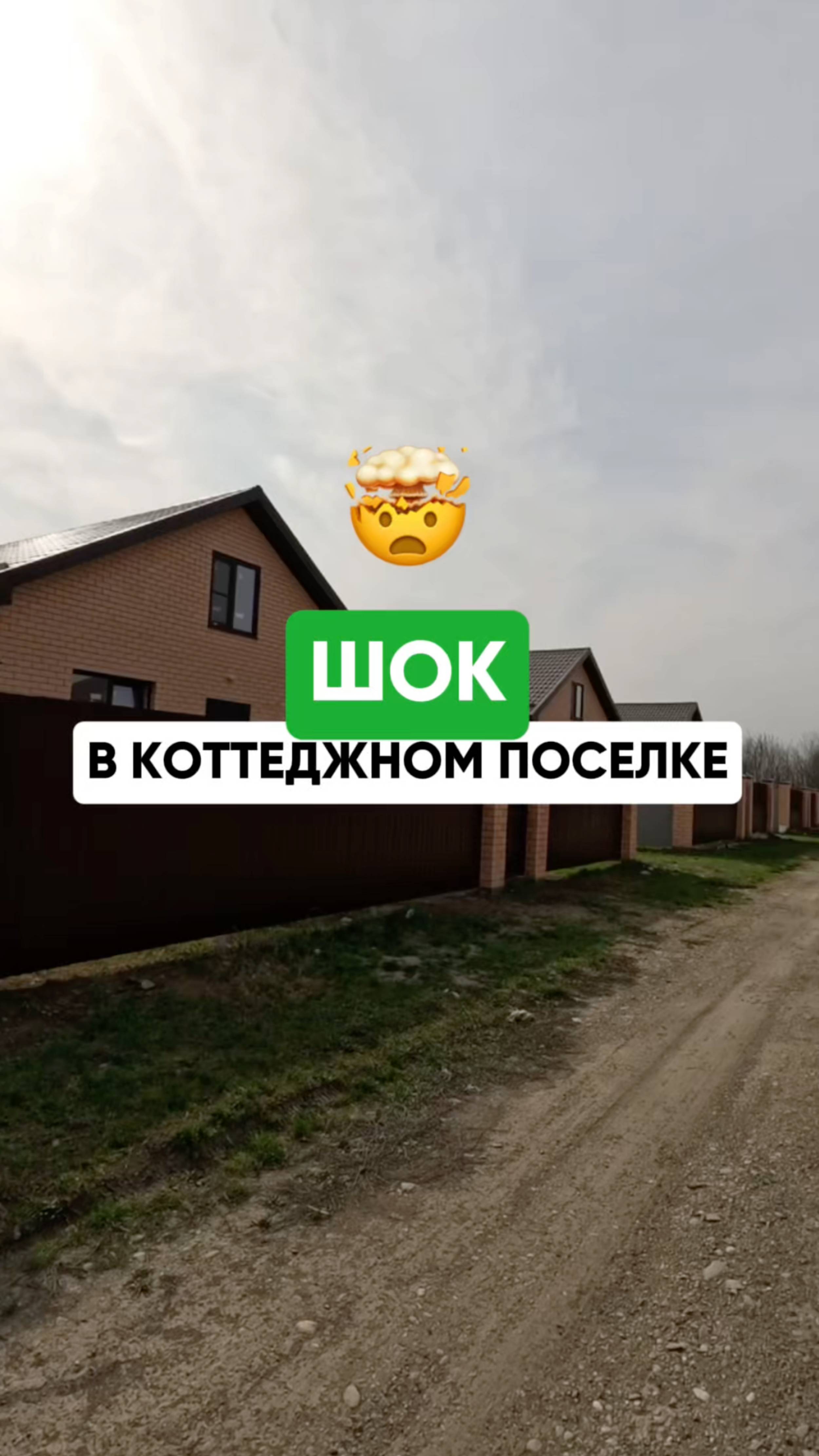 ГДЕ ВЫТЯЖНАЯ ВЕНТИЛЯЦИЯ🧐