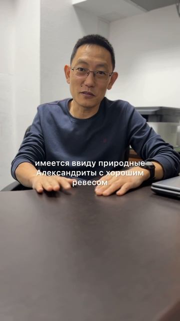 Как е камни называют драгоценными?